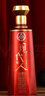 五糧液（WULIANGYE）宜賓五糧液股份出品 現(xiàn)代人 52%vol 500mL 1瓶 曬單實(shí)拍圖