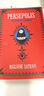 我在伊朗長大 英文原版 Persepolis 瑪贊·莎塔碧漫畫傳記 亞歷克斯獎 曬單實拍圖