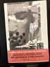 【當天發(fā)貨比爾蓋茨】云圖 大衛·米切爾作品 同名影視作品 風(fēng)靡英美的百萬(wàn)小說(shuō) 天才作家瘋狂的出手 曬單實(shí)拍圖