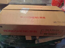 榮勝Q(mào)2388家用燃?xì)庠?.2KW天然氣灶氣灶臺嵌兩用左電右氣灶氣電兩用灶具 左電右氣【5.0KW】【一級能效】【液化氣】 曬單實(shí)拍圖