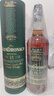 格蘭多納行貨 Glendronach 單一麥芽威士忌 原瓶進(jìn)口洋酒雪莉桶非冷凝過(guò)濾 格蘭多納15年 700mL 1瓶 曬單實(shí)拍圖