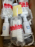 ?？低暎℉IKVISION）監(jiān)控攝像頭室內(nèi)外家用對講槍機(jī) 2K高清全彩夜視POE網(wǎng)絡(luò)攝像機(jī)家庭戶外探頭手機(jī)遠(yuǎn)程監(jiān)控器安防設(shè)備 400萬全彩POE對講IPC-K24HV2-LT 6mm焦距 曬單實拍圖