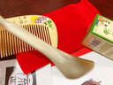 梳香世家牛角撥筋棒臉部眼部面部女通用疏通經(jīng)絡(luò )眼袋美容按摩板撥經(jīng)點(diǎn)穴棒 0.8-0.9白水牛角（七重好禮） 曬單實(shí)拍圖