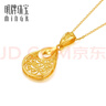 明牌珠寶教師節禮物黃金吊墜女足金水滴花絲項墜掛件AFC0241工費200 黃金吊墜 約3.64克 新版 曬單實(shí)拍圖