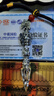 布達(dá)拉宮普巴金剛杵吊墜掛墜藏式西藏民族風(fēng)足銀項(xiàng)鏈配飾銀飾橛男女 銀吊墜（大）（仿古） 曬單實(shí)拍圖