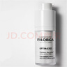 菲洛嘉（Filorga）360眼霜補(bǔ)水淡紋黑眼圈15ml保濕提亮眼周緊致滋潤 曬單實拍圖