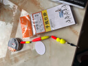 小仙郎夜光七星漂線(xiàn)組魚(yú)鉤自動(dòng)找底免調高靈敏度浮漂 【日夜兩用】5.4米/電池 1.5號主線(xiàn) 曬單實(shí)拍圖