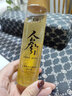勻美博士人參精粹抗皺抗衰老緊致精華液提拉嫩白亮膚多肽淡紋原液護膚品女 2瓶裝 240ml 淡化細紋 曬單實拍圖
