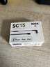 RODE羅德RODE 羅德SC15 SC16麥克風轉(zhuǎn)接線Type-c 蘋果手機專用音頻連接線 SC15轉(zhuǎn)接線（蘋果接口） 曬單實拍圖