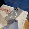 秒揚(yáng)【透明不發(fā)黃】加厚防摔硬殼iphone16pro手機(jī)殼蘋果16proMax新款15磁吸無(wú)線充電14高級(jí)感 磁吸透明 【晶瑩剔透，加厚保護(hù)】 iPhone 15promax 曬單實(shí)拍圖