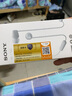 索尼（SONY）WI-C100無線藍(lán)牙立體聲耳機(jī) IPX4防水防汗運(yùn)動入耳式手機(jī)耳麥 長續(xù)航頸掛式麥克風(fēng)高清通話 白色 曬單實拍圖