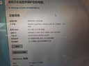 惠普（HP）x360 1040G8 平板二合一二手筆記本電腦 銀色時(shí)尚折疊高清觸摸屏 輕薄商務(wù)辦公本 95新1030G3 i7八代16G-1T固態(tài)翻轉(zhuǎn)本 銀色輕薄時(shí)尚翻轉(zhuǎn)觸屏 曬單實(shí)拍圖