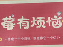 加仕高加熱桌墊發(fā)熱桌墊大寫(xiě)字電腦桌面鼠標暖手墊電熱寶電熱墊學(xué)生 莓有煩惱+3檔調溫+3H智能斷電 80*33CM 曬單實(shí)拍圖