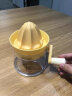 迪普尔 手动榨汁机家用压榨橙子榨汁杯手动柠檬压汁器便携果汁挤汁器 实拍图