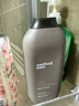 method 男士沐浴露 清潔潤膚 泡沫豐富 雪松柏樹香型 滋潤 532ml 3瓶 曬單實(shí)拍圖