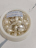 seegreen富勒烯胎盤素活膚精華液小雞腿緊致提拉修護保濕富勒烯精華  精華液1盒【40粒】 曬單實拍圖