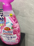 花王（kao） 日本進(jìn)口浴室瓷磚清潔劑清洗浴盆洗手間洗潔精泡沫噴劑除垢 玫瑰香1瓶 曬單實(shí)拍圖