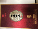 1915茅臺鎮一九一五酒廠(chǎng)貴州老字號醬香型白酒 純糧食坤釀造古法醬香8 53度 500mL 1瓶 曬單實(shí)拍圖