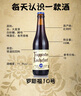 羅斯福（Rochefort） 比利時原裝進口 羅斯福10號精釀啤酒 瓶裝330ml*12支 330mL 12瓶 曬單實拍圖