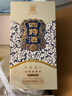 四特酒 錦瓷五星 52度 460ml （6瓶裝）整箱 江西 特香型白酒 曬單實(shí)拍圖