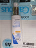 适乐肤（CeraVe）日间无油防晒乳SPF30 50ml(清爽不粘腻不搓泥速度成膜防晒霜) 晒单实拍图