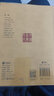 禮記·孝經(jīng)譯注（中國古典文化大系） 曬單實(shí)拍圖