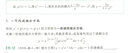 現(xiàn)代編譯原理 C語言描述 修訂版 與龍書齊名的虎書 編譯原理及實踐指南 編譯器設(shè)計 麻省理工教材 編譯系統(tǒng) 曬單實拍圖