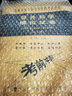 備考2026骨外科學(xué)副主任醫(yī)師主任醫(yī)師高級職稱考試模擬試卷骨科學(xué)衛(wèi)生專業(yè)技術(shù)資格考試題庫正副高職稱考試書 曬單實(shí)拍圖