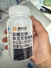 蜜蜂堂蜂王漿軟膠囊450mg*180粒 蜂皇漿蜂乳軟膠囊 增強(qiáng)免疫 送父母長輩 曬單實(shí)拍圖