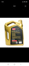 車(chē)樂(lè )仕原廠(chǎng)適用長(cháng)城哈弗專(zhuān)用機油 四季通用 全合成機油 5W-40 SN級 4升 長(cháng)城騰翼C20R機油 曬單實(shí)拍圖