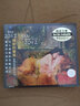 【中圖音像】TAS 2012絕對(duì)的聲音 CD 原裝正版 AR0030 明達(dá) 曬單實(shí)拍圖