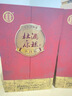 杜康酒祖杜康小封壇青壇濃香型白酒46度年份老酒【真年份白酒5年壇藏 46度 500mL 1瓶 禮盒裝【收藏擺件】 曬單實拍圖