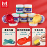 美邦祈富水粉顏料6色套裝每瓶100ml美考藝術(shù)生可水洗初學(xué)者兒童繪畫(huà)色彩顏料組合A 曬單實(shí)拍圖