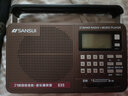 山水（sansui） E35多功能老人收音機(jī)充電式插卡音箱全頻道收音機(jī)帶手電筒音響 標(biāo)配+充電器 曬單實(shí)拍圖