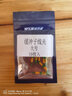 威拓森（weituosen）卸力八字環(huán)強拉力緩沖快速開(kāi)口8字環(huán)子母環(huán)卸力彈簧快速8字環(huán) 彈簧卸力八字環(huán)【大號】10枚 曬單實(shí)拍圖