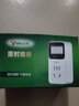 公牛GND-1電子式定時(shí)器插座家用預約自動(dòng)斷電手機電動(dòng)車(chē)充電智能定時(shí)開(kāi)關(guān) 數顯電定時(shí)器D-1 曬單實(shí)拍圖