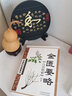全2冊朝花夕拾+西游記七年級上下冊必讀鋼鐵是怎樣煉成的駱駝祥子 四大名著之一魯迅散文全集作品文學經(jīng)典現(xiàn)當代文學小說名著書 【七上必讀】朝花夕拾+西游記 曬單實拍圖
