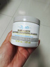 科顏氏（Kiehl's）牛油果豐潤保濕面膜100g白泥面膜補水滋潤維穩(wěn)修復(fù)肌膚屏障涂抹式 白泥清潔面膜 125ml 曬單實拍圖