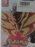任天堂 Switch NS OLED Lite通用二手游戲卡帶 家用游戲主機專(zhuān)用 掌機熱門(mén)游戲卡帶 口袋妖怪劍 精靈寶可夢(mèng) 盾 中文 曬單實(shí)拍圖