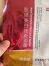 形象美（images）膚研美白祛斑面膜淡化黑色素提亮膚色保濕補水收縮毛孔 25g *10片 曬單實(shí)拍圖