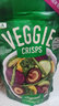DJ&A上海開(kāi)市客 DJ&A veggie crisps蔬菜干烘焙非油炸混合果蔬干脆片混合果蔬干脆片250g 曬單實(shí)拍圖