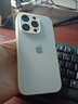 酷瑟 適用蘋(píng)果14手機殼高端磨砂玻璃iphone14promax鏡頭全包保護套防摔耐臟網(wǎng)紅男女潮款 簡(jiǎn)潔白 14pro（6.1寸3個(gè)攝像頭） 曬單實(shí)拍圖