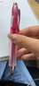 百樂(lè)（PILOT） 中性筆Vega系BL-415V學(xué)生刷題速干黑筆碳素筆低重心按動(dòng)簽字中性水筆 【粉色筆+2支0.7筆芯】 曬單實(shí)拍圖