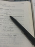 prodir QS20三維石頭簽字筆刻字私人定制瑞士進口筆0.5黑水筆按動辦公商務高檔中性筆禮品筆 QS20黑色單支+1盒0.5筆芯 曬單實拍圖