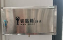 協(xié)同 不銹鋼鑰匙管理箱收納神器壁掛式鑰匙盒鑰匙柜門(mén)口汽車(chē)房產(chǎn)中介保管箱定制 銀色20位【帶20個(gè)鑰匙牌】 曬單實(shí)拍圖