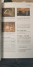 照明設(shè)計手冊 曬單實拍圖