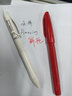派通（Pentel ）日本Pentel派通S520金典簽字筆繪圖勾線(xiàn)筆秀麗筆速寫(xiě)漫畫(huà)手繪筆書(shū)法筆brush筆 【單支】紅色 曬單實(shí)拍圖