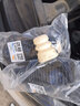洛頓(LOD)避震器減震器防塵套緩沖膠塊膠套適用于一汽大眾上汽斯柯達奧迪進(jìn)口保時(shí)捷 后減震修理包 高爾夫6 高六 高6 R GTI 曬單實(shí)拍圖