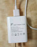 圣希頓適用vivo充電器44w閃充x50x60x70pro數據線(xiàn)s9es10s12充電頭適用iQOONeo5活力版手機雙引擎快充 【44w閃充頭+1.5米閃充線(xiàn)】 曬單實(shí)拍圖