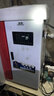 盛獅石墨烯納米電鍋爐取暖水暖農(nóng)村家用電采暖爐電取暖鍋爐地暖十大品牌 10KW <100㎡ （380V） 曬單實(shí)拍圖